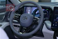 GAC GS8